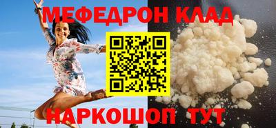 PSILOCYBIN Брянск