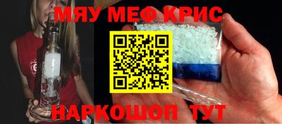 кокаин премиум Братск