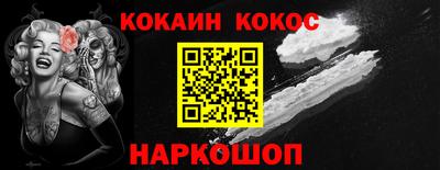 PSILOCYBIN Брянск