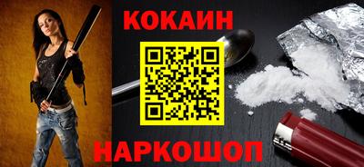 хмурый Боровичи