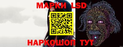 PSILOCYBIN Брянск