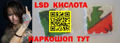 хмурый Боровичи