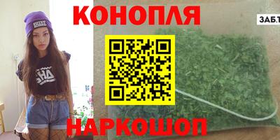 хмурый Боровичи