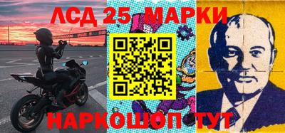 хмурый Боровичи