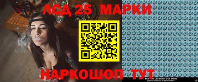 хмурый Боровичи