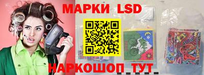 PSILOCYBIN Брянск