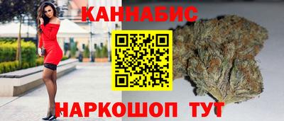 хмурый Боровичи