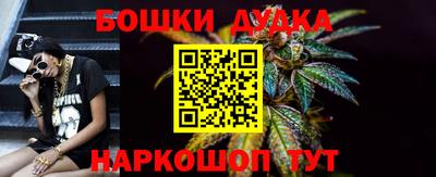 хмурый Боровичи