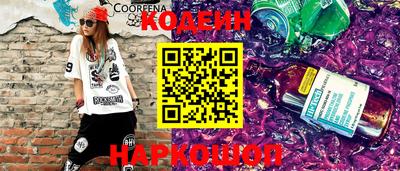 PSILOCYBIN Брянск