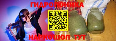 PSILOCYBIN Брянск