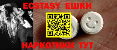 кокаин премиум Братск