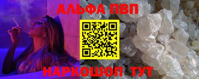 хмурый Боровичи