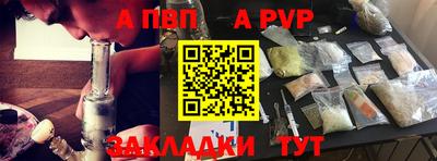 PSILOCYBIN Брянск