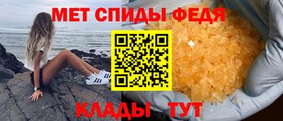 хмурый Боровичи