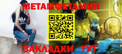 PSILOCYBIN Брянск