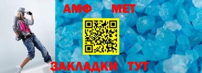 хмурый Боровичи