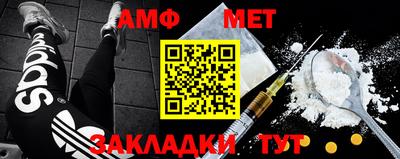 хмурый Боровичи