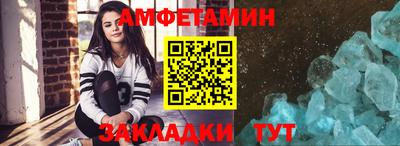 PSILOCYBIN Брянск