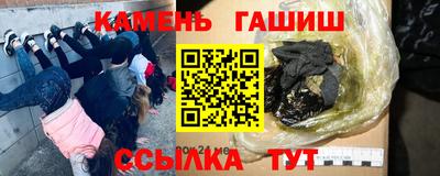 PSILOCYBIN Брянск