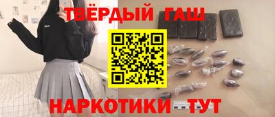 PSILOCYBIN Брянск