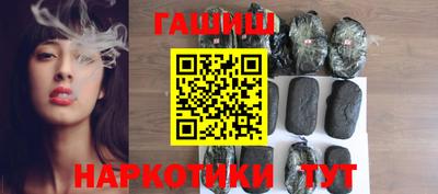 PSILOCYBIN Брянск