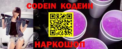 PSILOCYBIN Брянск