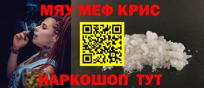 хмурый Боровичи