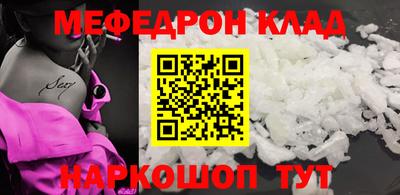 хмурый Боровичи