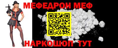 PSILOCYBIN Брянск